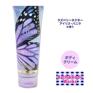バス&ボディワークス ディズニーコレクション 白雪姫 226g (8oz