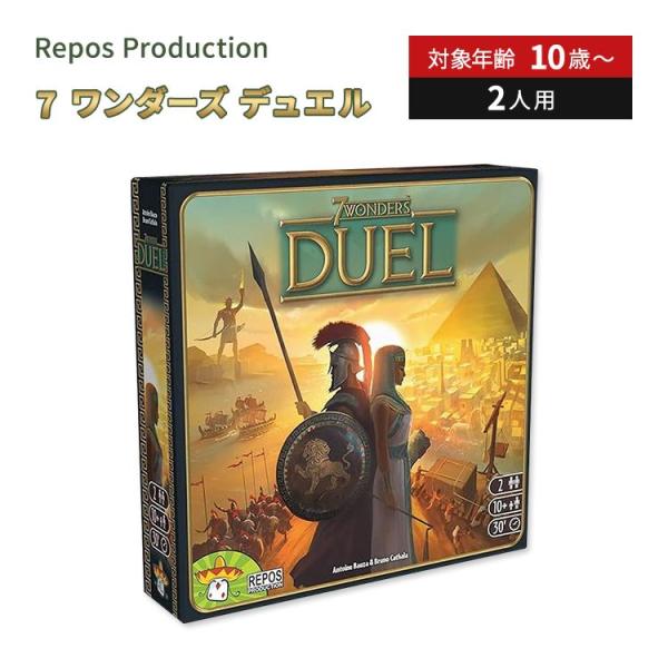 Repos Production 7 ワンダーズ デュエル ボード ゲーム Repos Produc...