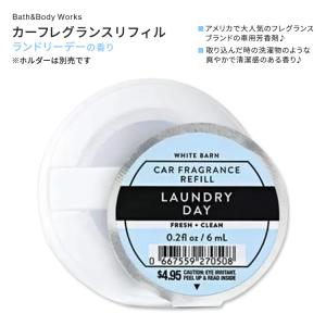 バス&ボディワークス カーフレグランスリフィル エンドレス