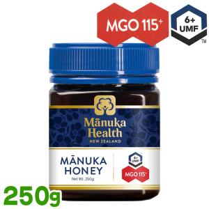 マヌカヘルス マヌカハニー MGO115+ 250g マヌカハニー 旧MGO100+