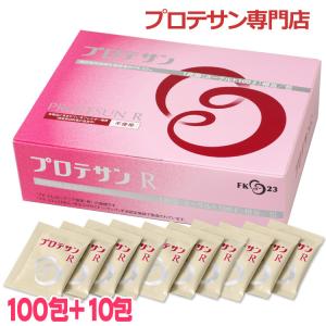 【完売】プロテサンR 100包 +10包増量(計110包) 濃縮乳酸菌 FK-23 ニチニチ製薬 プロテサン専門店