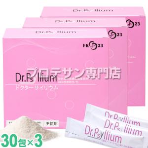 チサフェルナ 30包 +3包増量(計33包) CHISA FERNA ニチニチ製薬 LFK