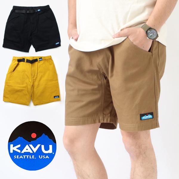 アウトドアブランド ショートパンツ メンズ カブー KAVU バラードショーツ 1982-0209