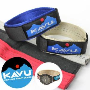 KAVU ウォッチバンド メンズ レディース カブー 時計ベルト