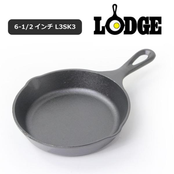 LODGE ロッジ スキレット 6-1/2インチ ウルフ L3SWLWF ダッチオーブン 19240...