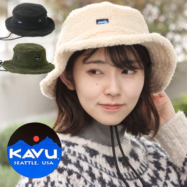 フリース バケットハット メンズ カブー KAVU ハット ファーボールブーニー 19811126 ...