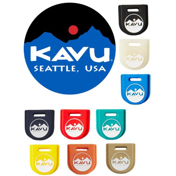 KAVU カブー キーカバー 19820444 シリコン キーケース 鍵カバー キーカバー キーホル...