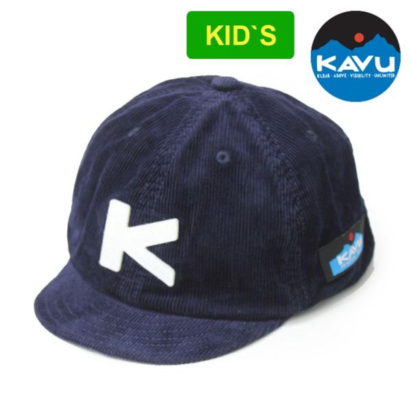 KAVU キッズ コーデュロイ ベースボールキャップ 日本製 子供用 キッズ アウトドア キャンプ ...