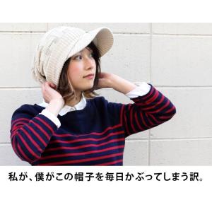 Regnuu つば付きニット帽 14色展開 メ...の詳細画像2