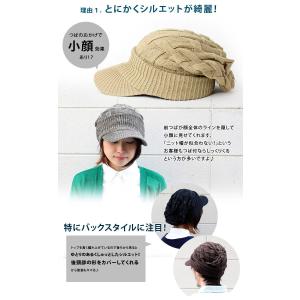 Regnuu つば付きニット帽 14色展開 メ...の詳細画像3