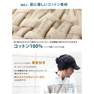 Regnuu つば付きニット帽 14色展開 メ...の詳細画像5