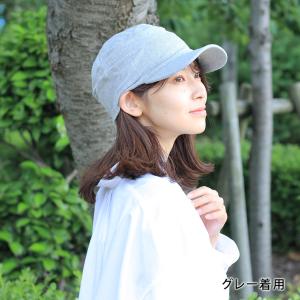 帽子 メンズ 大きいサイズ 夏用 Regnuu...の詳細画像1