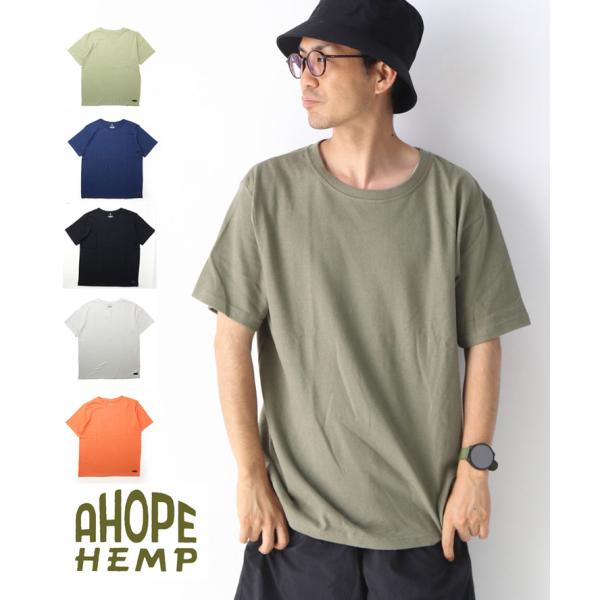 A HOPE HEMP ア ホープヘンプ ヘビーウェイトショートスリーブTee tシャツ メンズ レ...