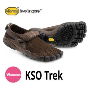 5本指シューズ レディース Vibram FiveFingers ビブラムファイブフィンガーズ KSO Trek W241