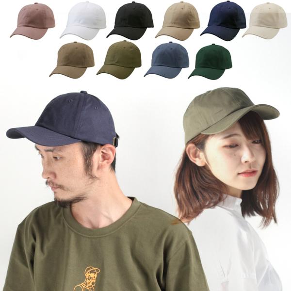 帽子 メンズ キャップ コットン ツイル ローキャップ レディース アウトドア フェス ブランド