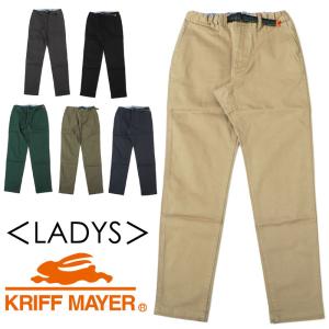 クリフメイヤー KRIFF MAYER クライミングパンツ LADYS 1524015BL｜protocol