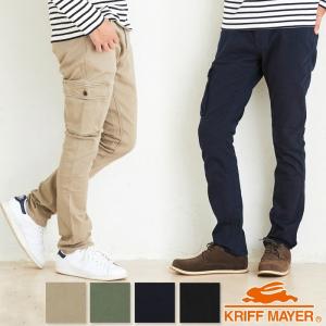 クリフメイヤー KRIFF MAYER ストレッチツイルスリムカーゴパンツ MENS 1724002｜protocol