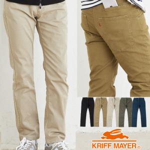 KRIFF MAYER クリフメイヤー スタンダードチノパンツ MENS 1824007｜protocol