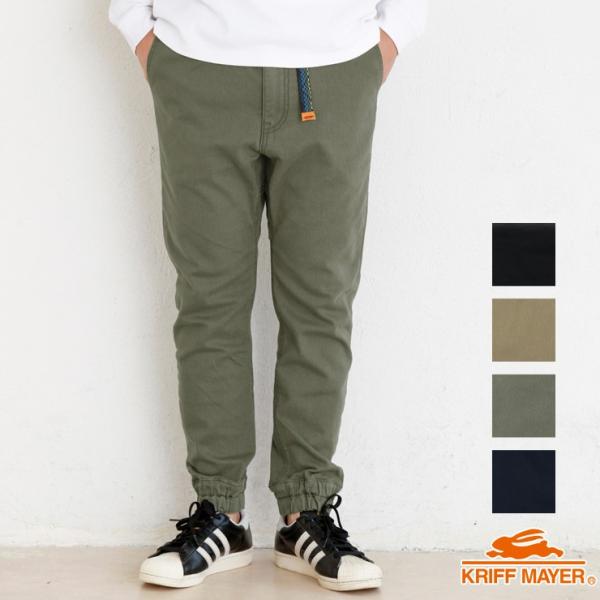 KRIFF MAYER クリフメイヤー クライミングジョガーパンツ MENS 1924005