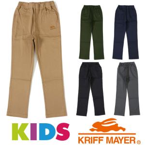 KRIFF MAYER クリフメイヤー シンマイニチパンツ キッズ 男の子 女の子 2239300K｜protocol