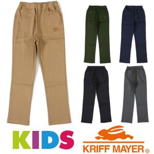 クリフメイヤー KRIFF MAYER シン-マイニチパンツ KIDS 2239300K｜protocol