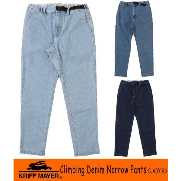 KRIFF MAYER クリフメイヤー クライミング デニム ナロー パンツ レディース ジーンズ ...