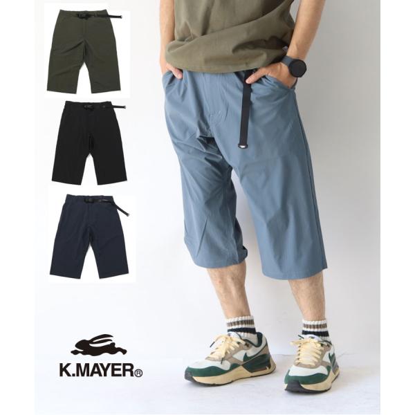 KRIFF MAYER クリフメイヤー SORONAサラノビジャストクロップドパンツ クライミングパ...