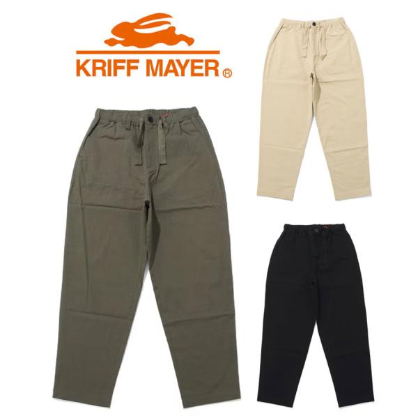 KRIFF MAYER クリフメイヤー スズシゲイージーパンツ 2555124 メンズ 春夏 接触冷...
