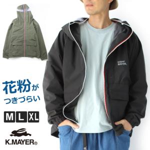 クリフメイヤー 春夏 ジャケット メンズ  KRIFF MAYER 花粉 ドロップ マスクマン ジャケット 2337804 春 夏 春夏 花粉対策 パーカ / 動画あり｜protocol