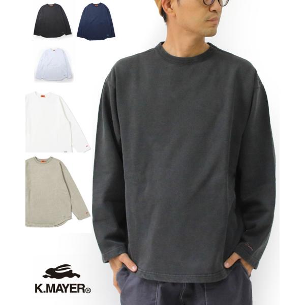 クリフメイヤー スウェット メンズ クリフメイヤー KRIFF MAYER ヘビーウェイト ピグメン...