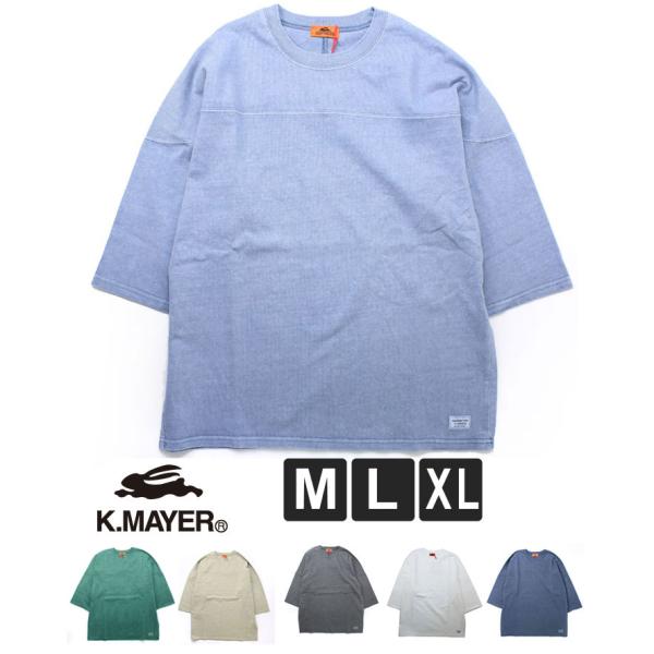 KRIFF MAYER クリフメイヤー ヘビーオンスピグメントフットボールTee メンズ tシャツ ...