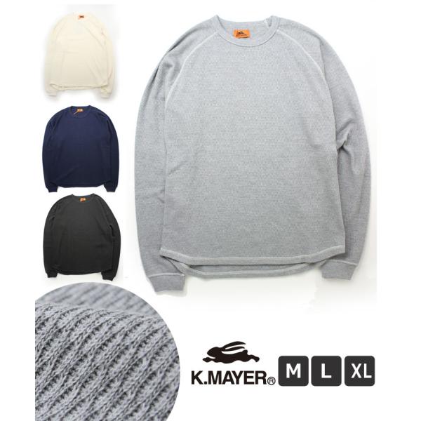 KRIFF MAYER クリフメイヤー ハニカムワッフルロンT メンズ  tシャツ 2437813