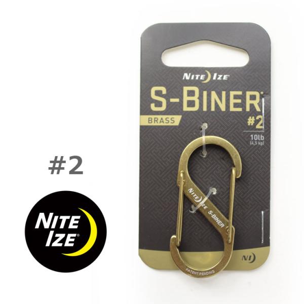 カラビナ キーホルダー NITEIZE ナイトアイズ エスビナーブラス #2 NI02707 ゴール...