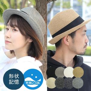 Regnuu 麦わら帽子 メンズ 大きいサイズ 帽子 レディース 春 夏 春夏｜protocol