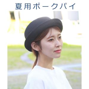 Regnuu ペーパーブレード ポークパイハット 麦わら帽子 メンズ レディース 春 夏 春夏 ブラック｜protocol