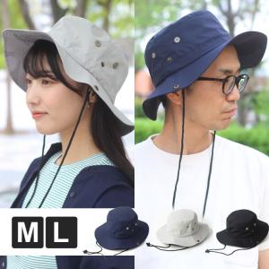 サファリハット レディース 折り畳み 帽子 UV 折りたたみ メンズ ツバ広 登山 海 プール 春 夏 春夏 夏用 キャンプ 釣り 山登り 登山｜protocol