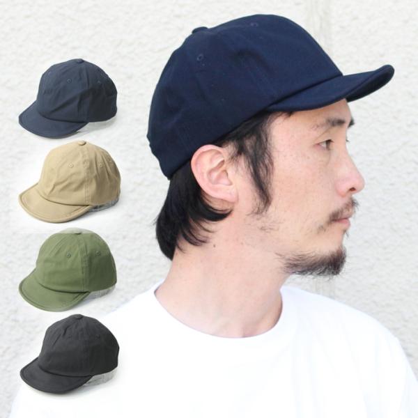Regnuu ソリッドコットン アンパイアキャップ メンズ 大きい 帽子