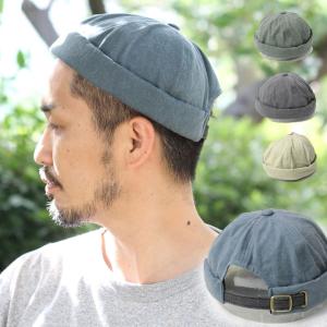 ニット帽 メンズ ウォッシュ フィッシャーマンキャップ  大きいサイズ レディース キャップ ツバなし 帽子 キャンプ アウトドア｜protocol