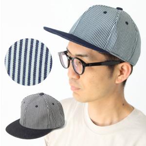 アンパイアキャップ つば短 帽子 メンズ デニム ヒッコリー BBキャップ ベースボールキャップ 春 夏 春夏 父の日 通販 プレゼント｜protocol