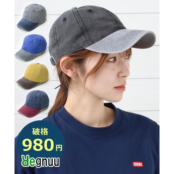 Regnuu ピグメントバイカラー ローキャップ 帽子 メンズ レディース 大きいサイズ 春 夏 春...