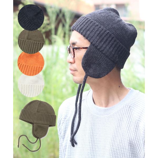 Regnuu イヤーフラップ ウール混 ニットワッチ ニット帽 耳あて レディース メンズ 帽子 あ...