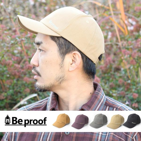 キャップ レディース 深め メンズ キャンプ 帽子 Be PROOF 難燃 コットン 6パネル キャ...