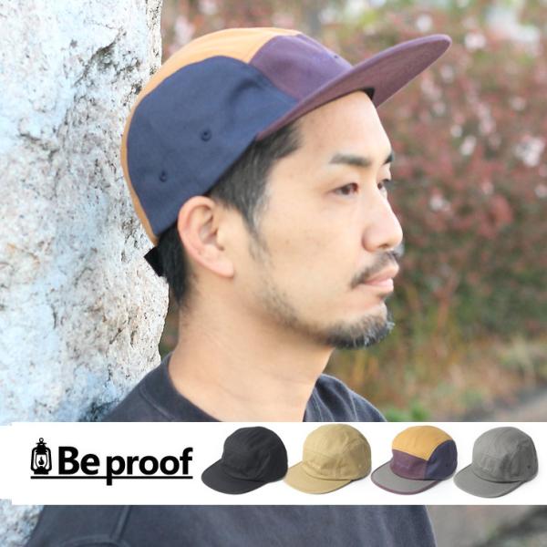 キャップ レディース 深め メンズ キャンプ 帽子 Be PROOF 難燃 コットン 6パネル キャ...