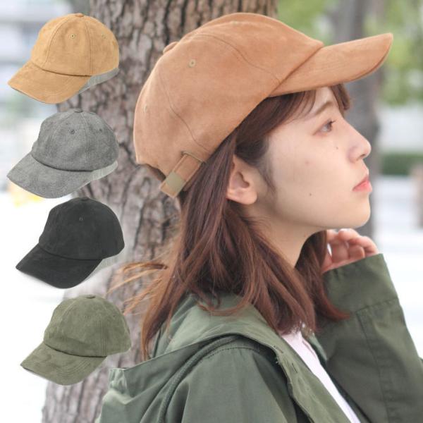 キャップ レディース 深め メンズ キャンプ 帽子 フェイクスウェード LOW CAP キャンプ フ...
