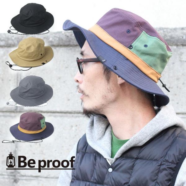 サファリハット レディース 秋冬 難燃 キャンプ 帽子 ハット メンズ Be PROOF 難燃 コッ...