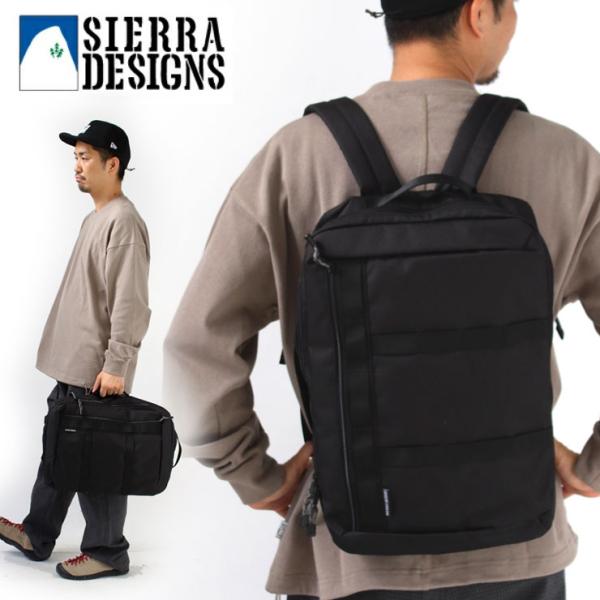 シエラデザインズ SIERRA DESIGNS クロステープ 2WAY ブリーフケース 209693...