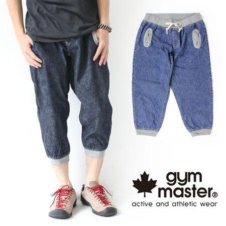 gym master ジムマスター デニムリブクロップドパンツ メンズ クライミングパンツ 春夏 プ...