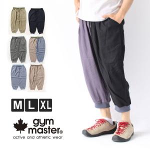 gym master ジムマスター 麻レーヨンクロップドパンツ G121723の商品画像