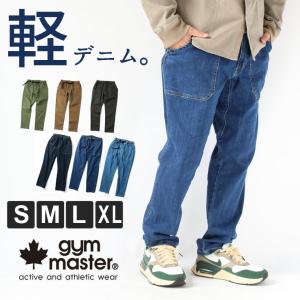 デニム クライミングパンツ メンズ ジムマスター gym master 10oz ストレッチ ベーカーパンツ G221719 春 夏 春夏 ゴルフ 大きいサイズ おしゃれ かっこいい｜protocol