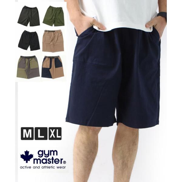 gym master ジムマスター ストレッチヘリンボーンショーツ ショートパンツ メンズ G321...